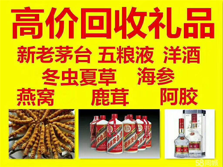 石首案例展示